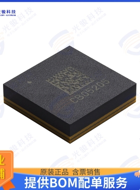 MM5620-01NDB-TR 射频元件64 GBPS HIGH-SPEED DIFFERENTIAL