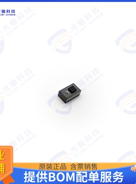 420970545-0230401 射频元件FERRITE TAG-0402-M-ICODE SLIX2