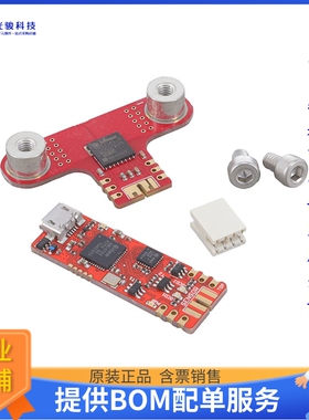 传感器评估板TLI4971MS2GOTOBO1《XENSIV MAG CUR SENSOR》