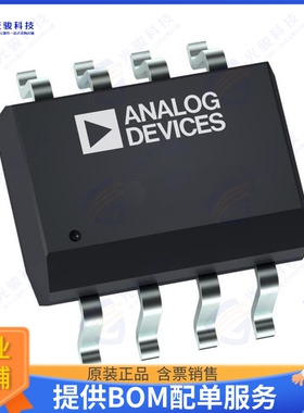 AD8656ARZ-REEL集成电路IC CMOS 2 CIRCUIT 8SOIC