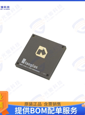 WDMP.2458.A 射频元件WDMP.2458.A 2.4/5.8GHZ MECHANICA