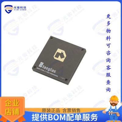 WDMP.2458.A 射频元件WDMP.2458.A 2.4/5.8GHZ MECHANICA