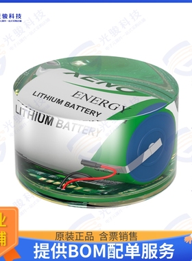 DX80DR9M-HMD 射频元件MULTIHOP M-GAGE PUCK 900 MHZ D-C