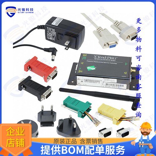 XTPH9B-PKI-RA-NA 射频元件9XTEND REPLACEMENT, PKG, RS232/4