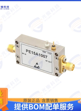 PE15A1007 射频元件29 dBm IP3, 2.5 dB NF, 16 dBm P1