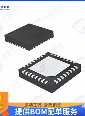 F2480NBGI 射频元件IC RF AMP 400MHZ-3GHZ 32VFQFPN