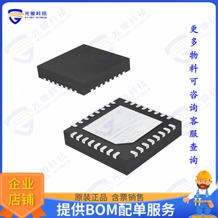 F1240NBGI 射频元件IC AMP 50MHZ-400MHZ 32VFQFPN