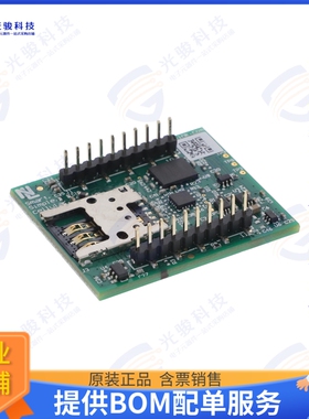 NL-SW-LTE-QBG95-D 射频元件RF TXRX MODULE CELL/NAV U.FL TH