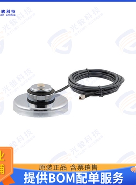PEMA1-SMA10 射频元件Magnetic NMO Mount with 10 Ft. L