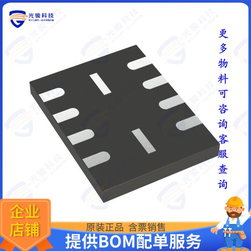 IS25LP032D-JTLE-TR集成电路IC FLASH 32MBIT SPI/QUAD 8USON