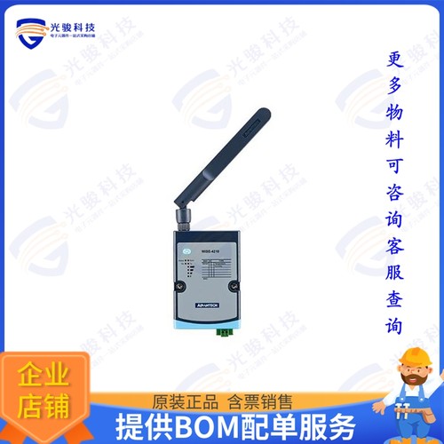 WISE-4210-S231NA 射频元件LPWAN IOT WSN TEMP & RH SENSOR