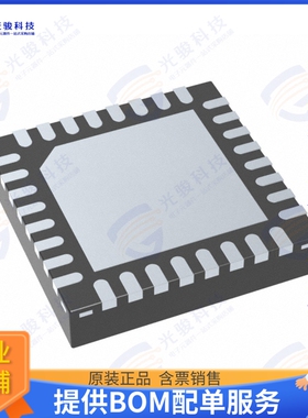 CC2640F128RSMT 射频元件IC RF TXRX+MCU BLE 32VQFN