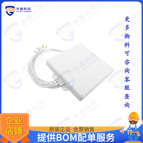 HG245808DP-4RSP36 射频元件2.4/4.9-5.8 GHZ, 8 DBI 4-ELEMENT