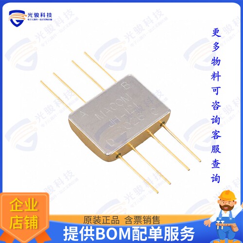 JHS-121-PIN 射频元件HYBRID,QUADRATURE