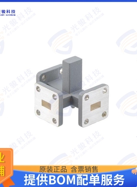 PEW28DV001 射频元件2 Way WR-28 Waveguide Power Divi