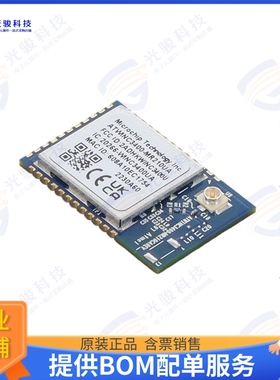 ATWINC3400-MR210UA143 射频元件RF TXRX MOD BT WIFIU.FL SMD
