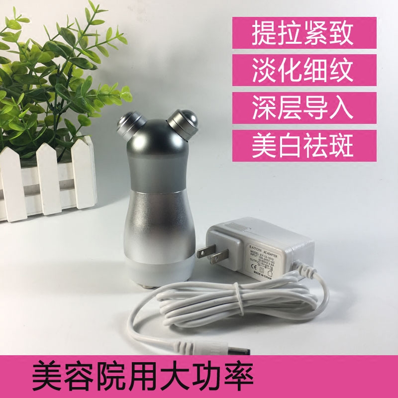 电泳仪美容导入仪器美容院滋尔滨诺丝同款微电流面部提拉紧致祛皱