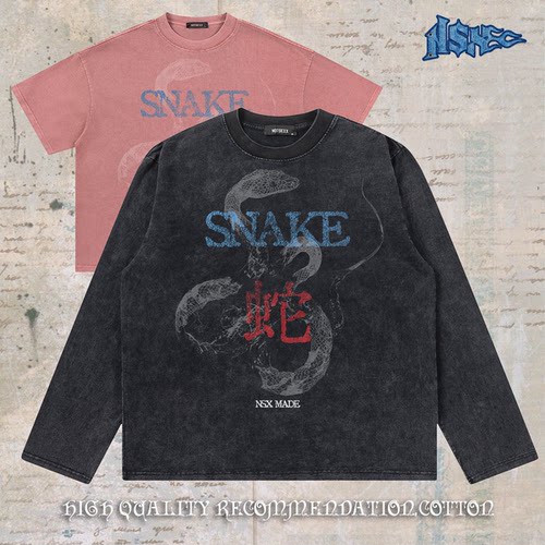 notsexx “SNAKE蛇年限定” 数码直喷重磅纯棉短宽boxy长短袖t恤