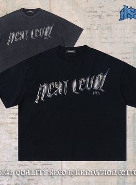 “next level” 金属感标语数码直喷重磅短宽boxy短袖t恤男