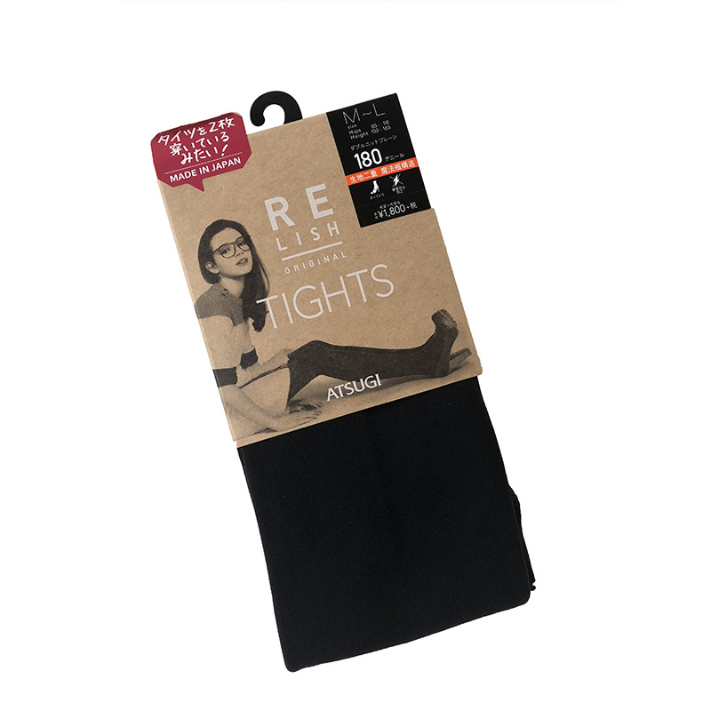 厚木日本制双层保暖连裤袜现货