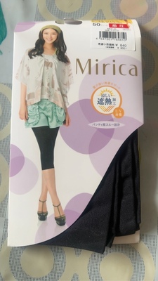 日本郡是6分打底裤 50D 春夏薄款 MCF25 在库处理 编码857