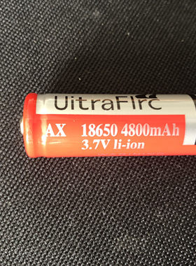 黑鹰x10x8防身手电筒防狼攻击棒汽车载武器hy18650原厂配件锂电池
