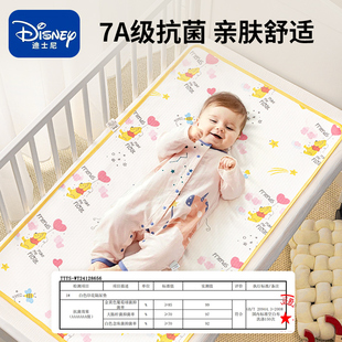 迪士尼婴儿表层纯棉隔尿垫透气新生儿童防水可洗姨妈生理期床垫子