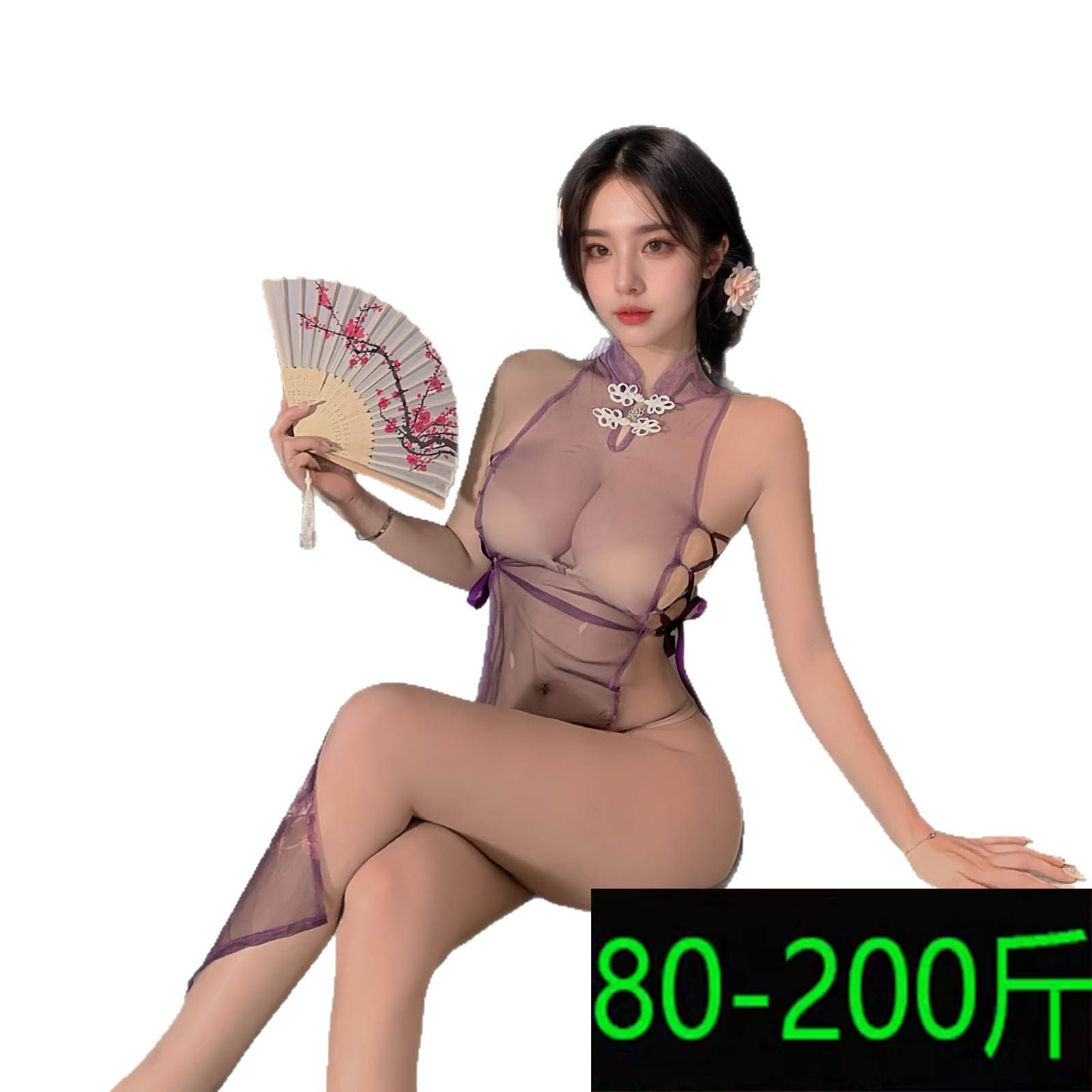 80-200斤大码性感旗袍辣妹开衩绑带透明纯欲网纱睡裙