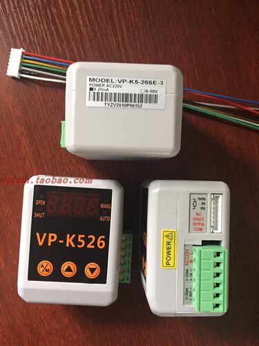 VP-K5-266E-3电动执行器智能控制器VP-K526智能阀门定位器AC220V