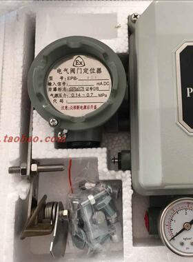 全新 EP802R阀门控制器EP-801R阀门定位器 带输入4-20mADC 带支架