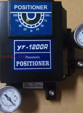 YT-1200R气气阀门定位器 YT-1200LS132S送安装支架4-20mADC