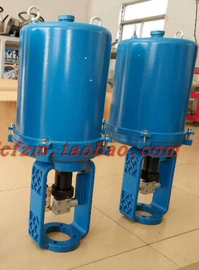 381LSB-50电子式电动执行器 381LSB-30直行程电动执行机构AC220V