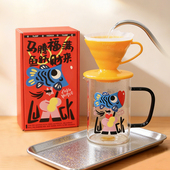 HARIO&MASADA 2026新年马生肖限定V60手冲咖啡套装 生日创意礼盒