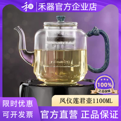 大号家用烧水官方店煮茶壶玻璃