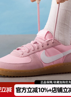 耐克女鞋新款FIELD GENERAL翻毛皮运动板鞋复古休闲鞋IF0465-603