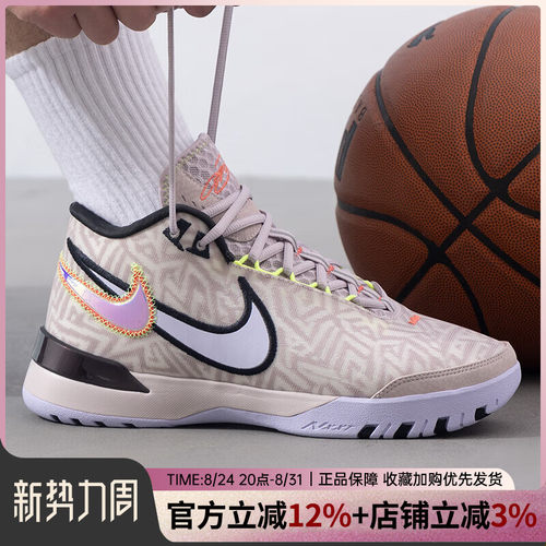 耐克LEBRON詹姆斯中帮篮球鞋