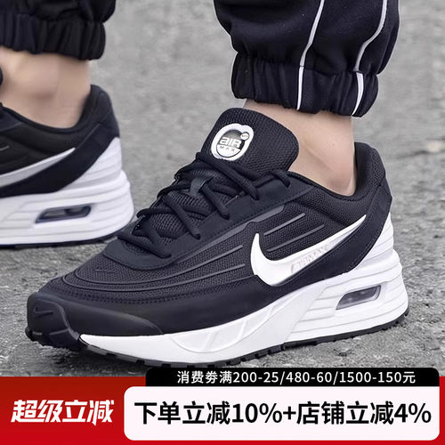 耐克AIRMAXVERSE轻便男休闲鞋