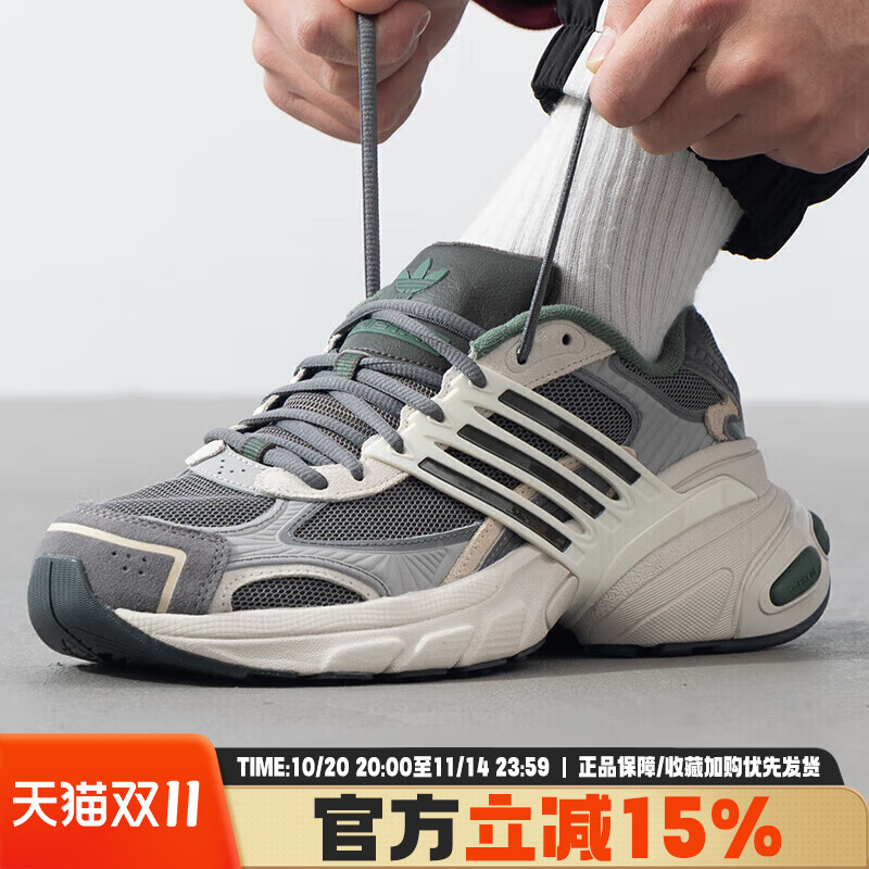 复古休闲
