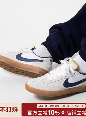 耐克男鞋新款SB HERITAGE VULC轻便低帮板鞋运动休闲鞋CD5010-102
