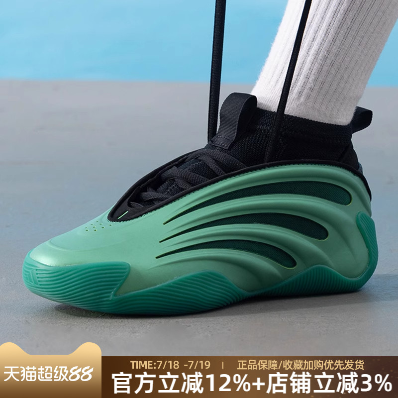 缓震运动