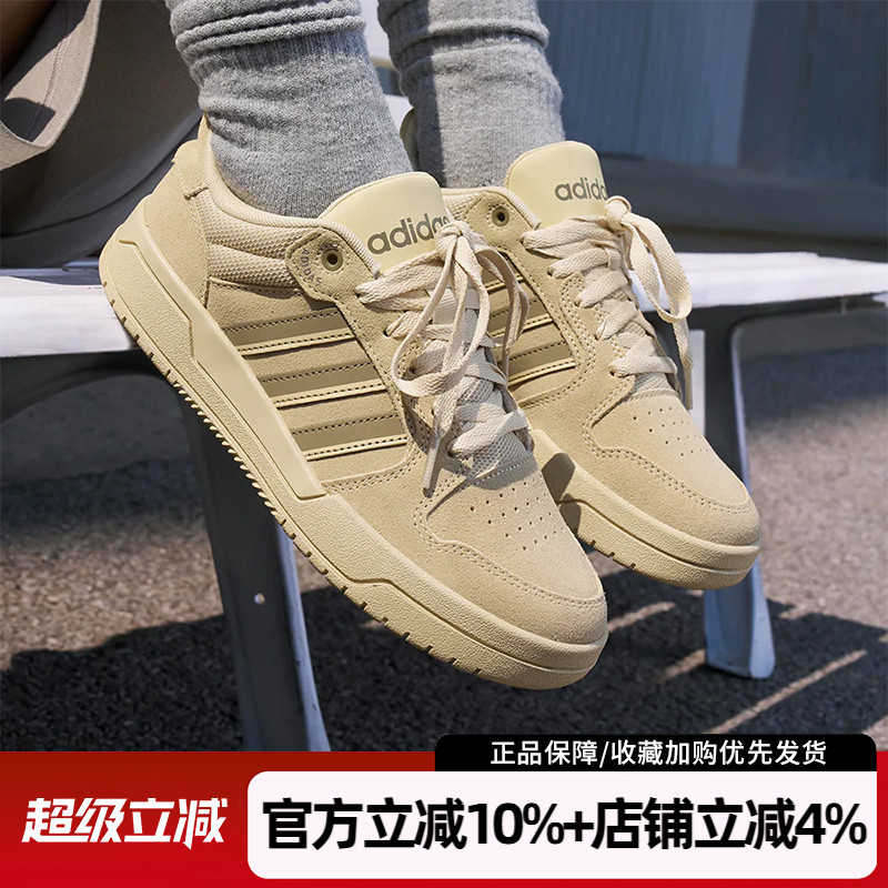 经典复古