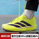 11运动减震竞速跑鞋 阿迪达斯男鞋 JQ0781 TAKUMI SEN 新款 ADIZERO
