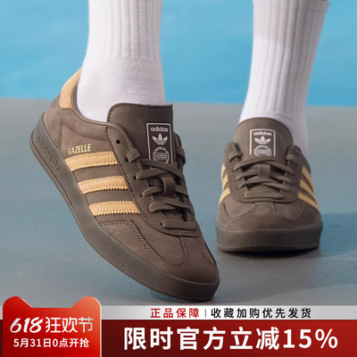 阿迪达斯三叶草男女运动休闲鞋