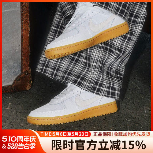 耐克女款复古透气低帮板鞋