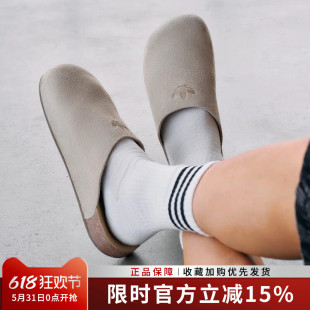 阿迪达斯三叶草男女同款ADIMULE时尚复古勃肯鞋外穿半拖鞋 IH6906
