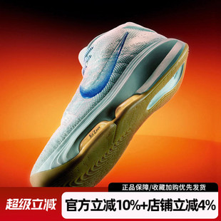 耐克男鞋 HUSTLE HJ9084 100 G.T. 缓震篮球鞋 ZOOM AIR 新款 3运动鞋