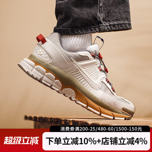 耐克男马年限定ZOOM厚底休闲鞋