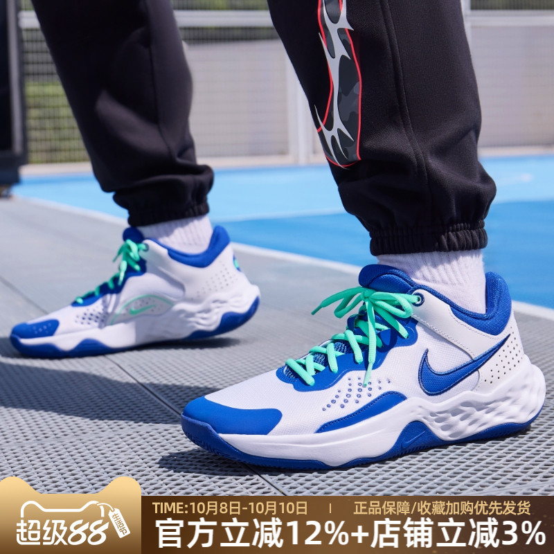 耐克男鞋FLY.BYMID3篮球鞋