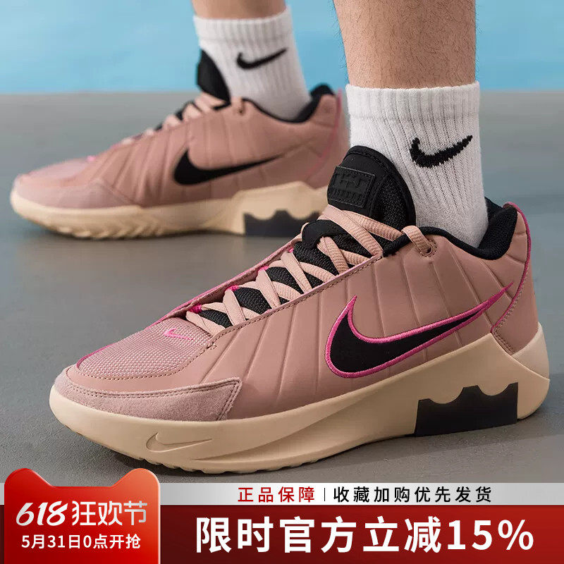 耐克男鞋LEBRON WITNESS9新款詹姆斯简版9代实战篮球鞋HQ8035-600