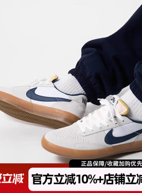 耐克正品男鞋新款轻便低帮板鞋经典运动鞋复古休闲鞋CD5010-102